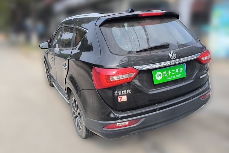 Used Dongfeng Fengon 580 2016 1.5T Manual Luxury Edition Rear Left 45 Deg