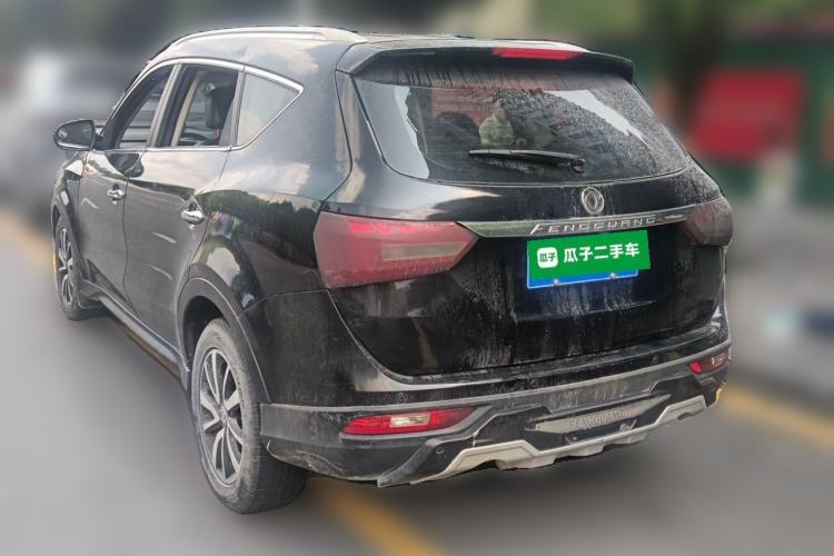 Used Dongfeng Fengon 580 2016 Revised Version 1.5T CVT Luxury Edition Rear Left 45 Deg