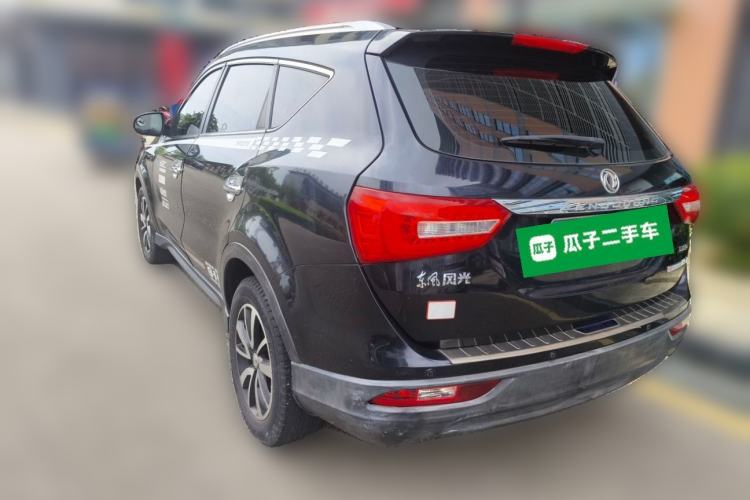 Used Dongfeng Fengon 580 2016 1.5T Manual Luxury Edition Rear Left 45 Deg