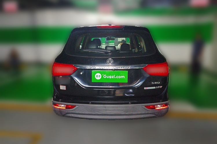 Used Dongfeng Fengon 580 2016 1.5T Manual Luxury Edition Rear