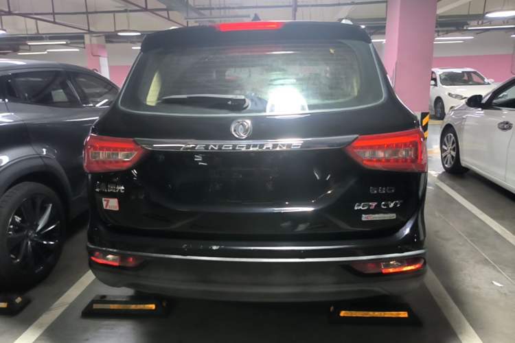 Used Dongfeng Fengon 580 2016 Revised Version 1.5T CVT Luxury Edition Rear