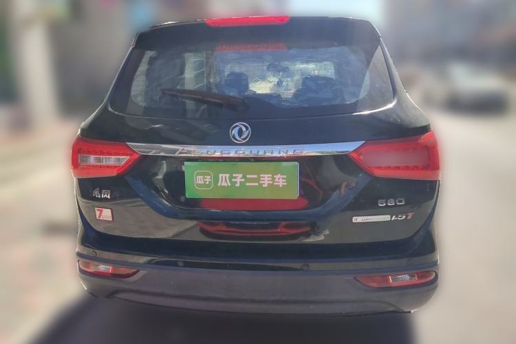 Used Dongfeng Fengon 580 2016 1.5T Manual Luxury Edition Rear