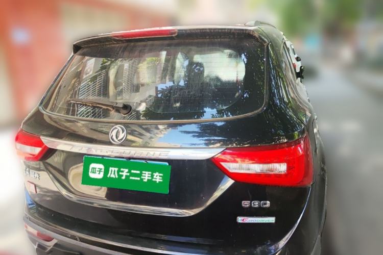 Used Dongfeng Fengon 580 2016 1.8L Manual Comfort Model Rear