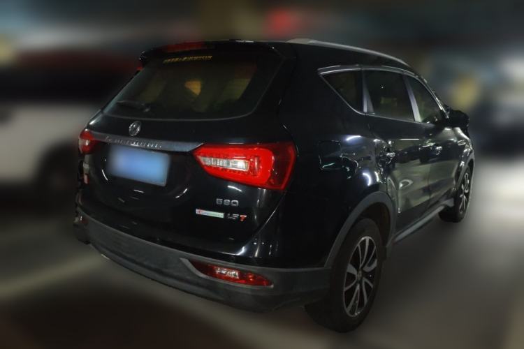 Used Dongfeng Fengon 580 2016 1.5T Manual Luxury Edition Rear Right 45 Deg