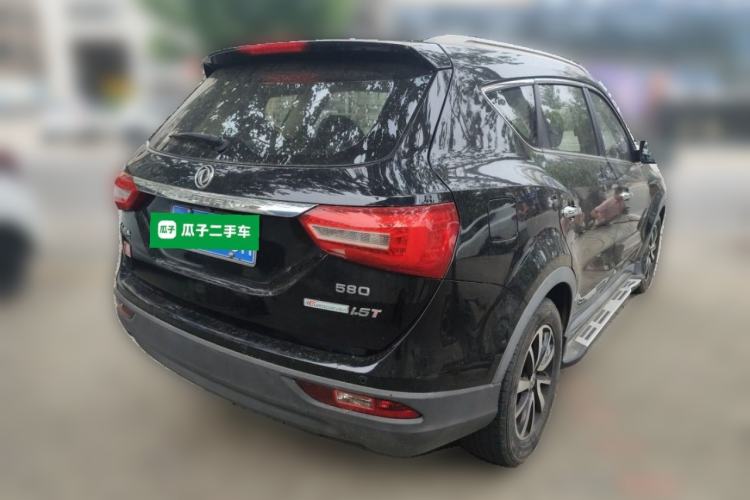 Used Dongfeng Fengon 580 2016 1.5T Manual Luxury Edition Rear Right 45 Deg