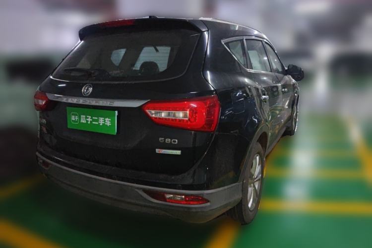 Used Dongfeng Fengon 580 2016 1.8L Manual Comfort Model Rear Right 45 Deg