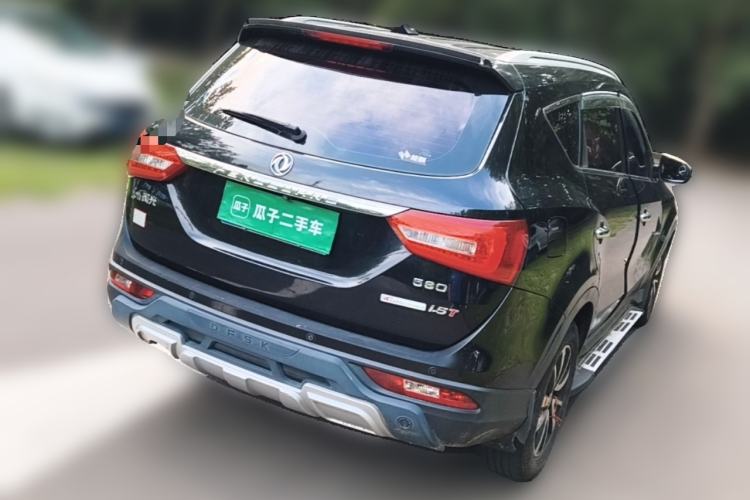 Used Dongfeng Fengon 580 2016 1.5T Manual Luxury Edition Rear Right 45 Deg