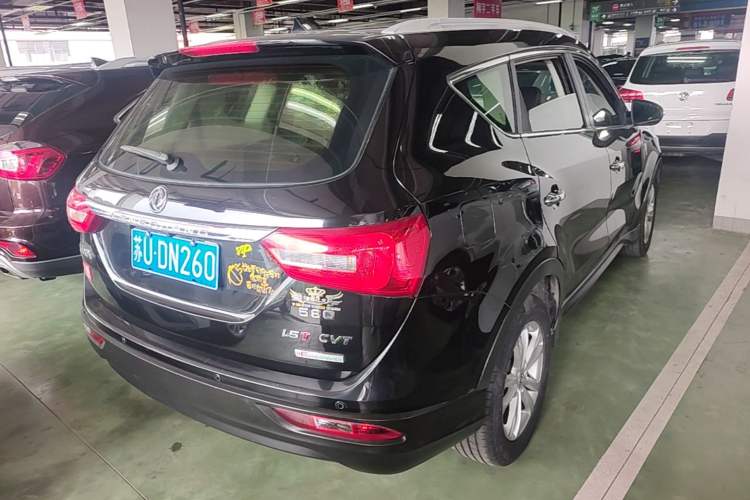 Used Dongfeng Fengon 580 2016 Revised Version 1.5T CVT Comfort Edition Rear Right 45 Deg