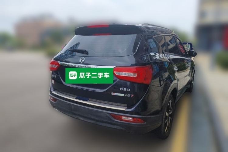 Used Dongfeng Fengon 580 2016 1.5T Manual Luxury Edition Rear Right 45 Deg