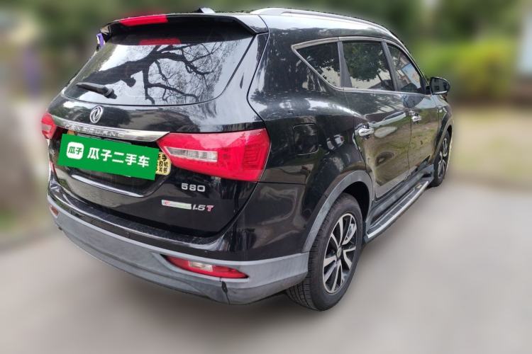 Used Dongfeng Fengon 580 2016 1.5T Manual Luxury Edition Rear Right 45 Deg