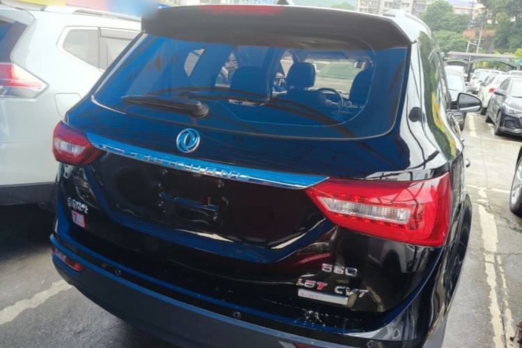 Used Dongfeng Fengon 580 2016 Revised Version 1.5T CVT Luxury Edition Rear Right 45 Deg