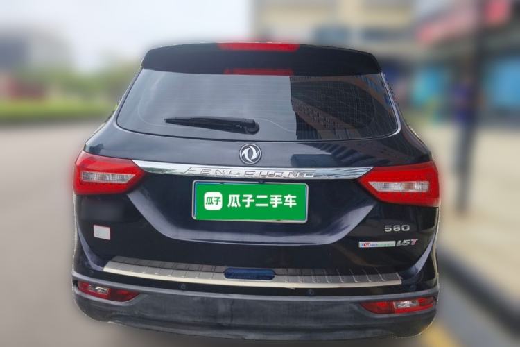 Used Dongfeng Fengon 580 2016 1.5T Manual Luxury Edition Rear