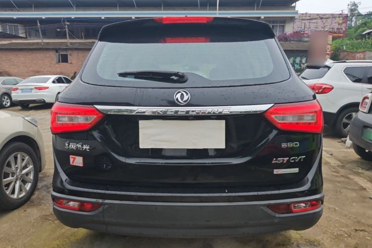 Used Dongfeng Fengon 580 2016 Revised Version 1.5T CVT Luxury Edition Rear