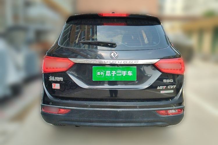 Used Dongfeng Fengon 580 2016 Revised Version 1.5T CVT Luxury Edition Rear