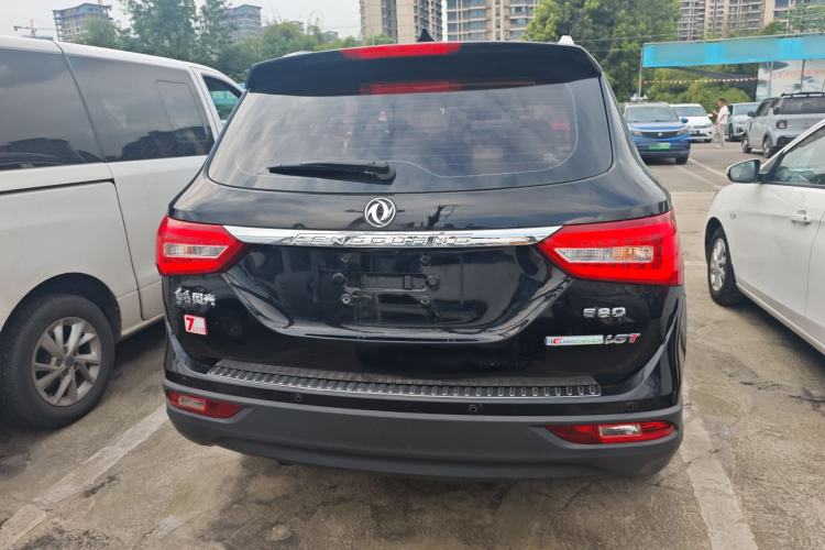 Used Dongfeng Fengon 580 2016 1.5T Manual Luxury Edition Rear