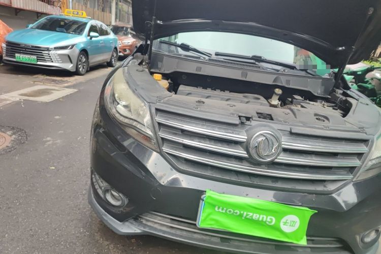 Used Dongfeng Fengon 580 2016 1.8L Manual Comfort Model Right Front Headlight