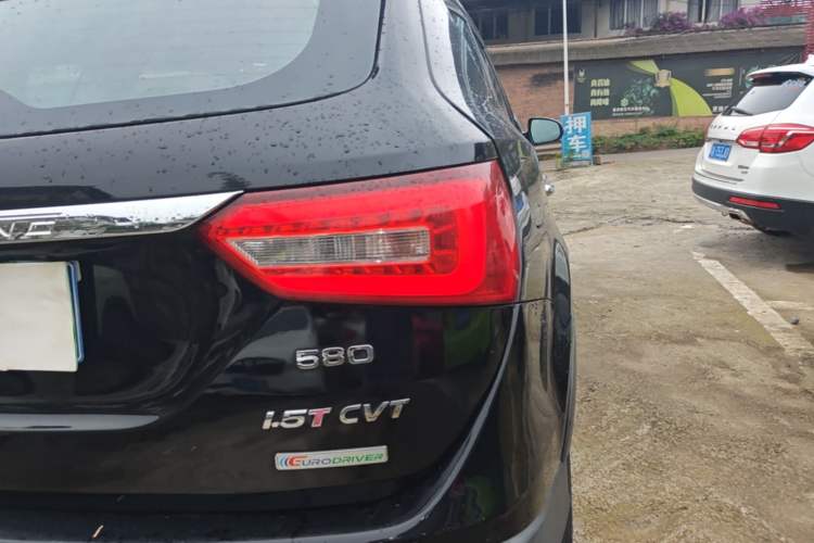 Used Dongfeng Fengon 580 2016 Revised Version 1.5T CVT Luxury Edition Right Rear Taillight