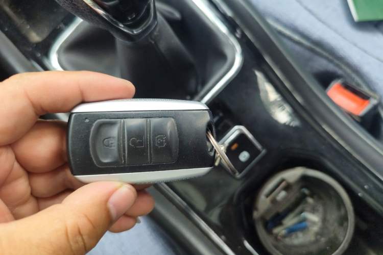 Used Dongfeng Fengon 580 2016 1.5T Manual Luxury Edition Vehicle Key
