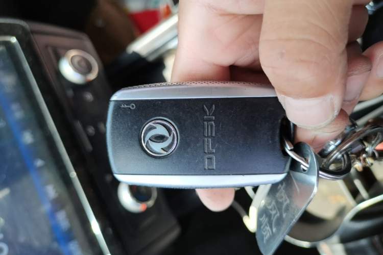 Used Dongfeng Fengon 580 2016 1.5T Manual Luxury Edition Vehicle Key