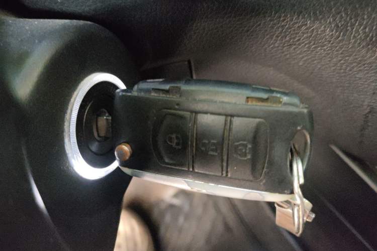 Used Dongfeng Fengon 580 2016 1.8L Manual Comfort Model Vehicle Key