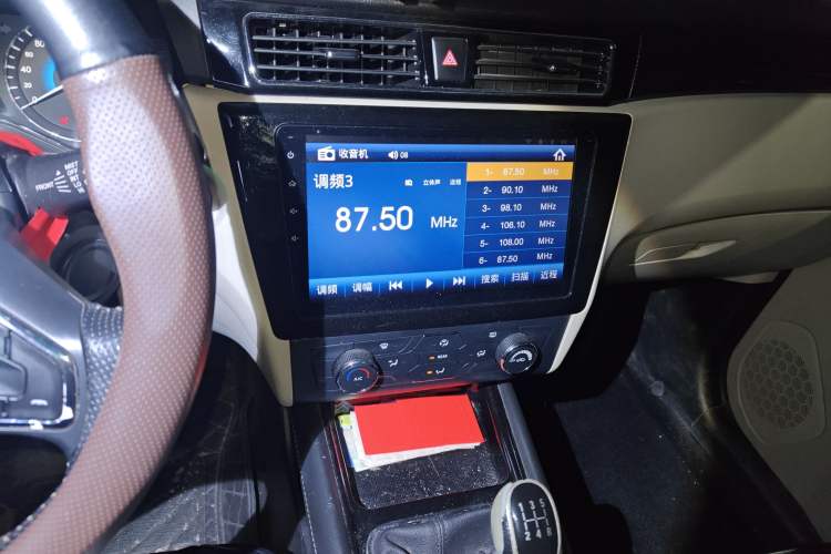 Used Dongfeng Fengon 580 2016 1.8L Manual Comfort Model Audio And AC Panel