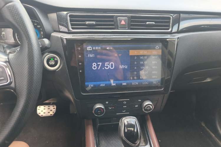 Used Dongfeng Fengon 580 2016 1.5T CVT Comfort Model Audio And AC Panel