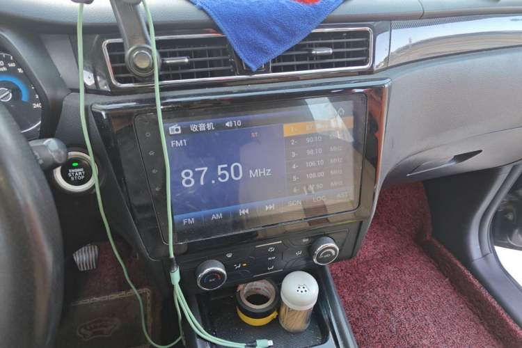 Used Dongfeng Fengon 580 2016 1.5T Manual Luxury Edition Audio And AC Panel