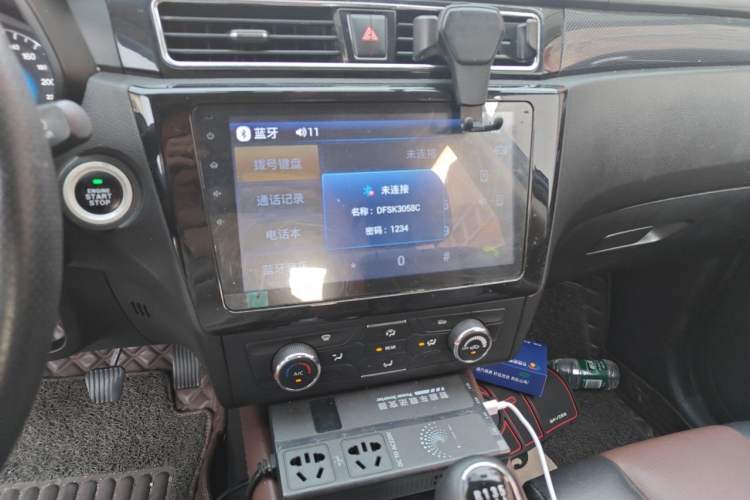 Used Dongfeng Fengon 580 2016 1.5T Manual Luxury Edition Audio And AC Panel