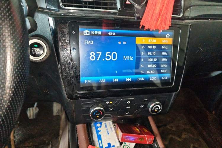 Used Dongfeng Fengon 580 2016 1.5T Manual Luxury Edition Audio And AC Panel