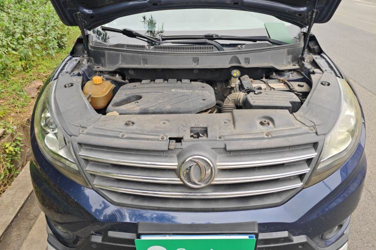 Used Dongfeng Fengon 580 2016 1.5T Manual Luxury Edition Engine Bay