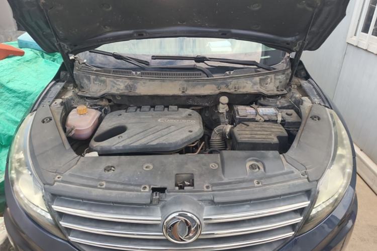 Used Dongfeng Fengon 580 2016 1.5T CVT Comfort Model Engine Bay