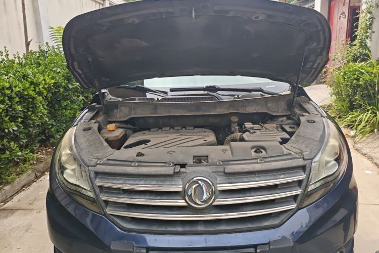 Used Dongfeng Fengon 580 2016 1.5T Manual Luxury Edition Engine Bay