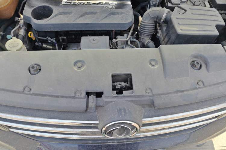 Used Dongfeng Fengon 580 2016 Revised Version 1.5T CVT Comfort Edition Engine Bay
