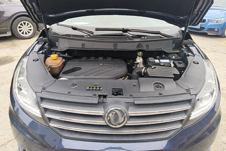 Used Dongfeng Fengon 580 2016 1.5T Manual Luxury Edition Engine Bay