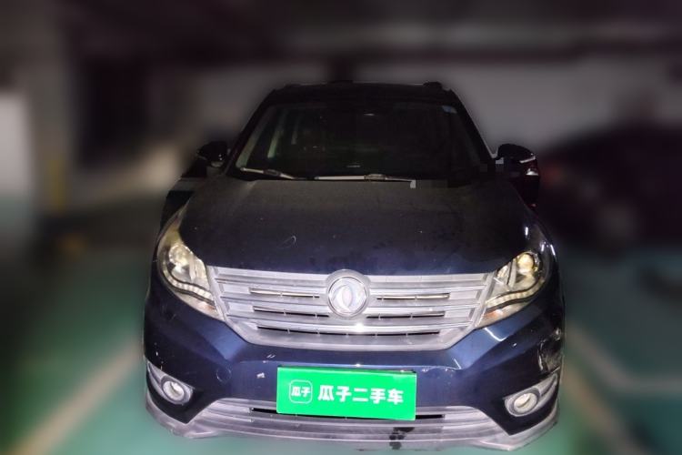 Used Dongfeng Fengon 580 2016 1.5T Manual Luxury Edition Front