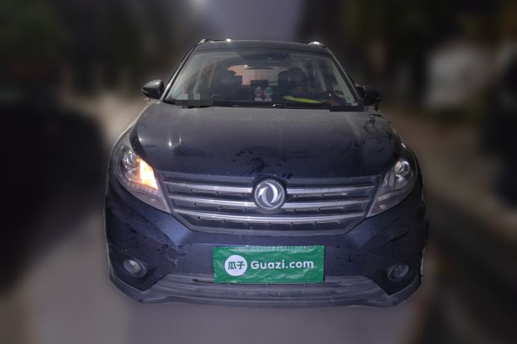 Used Dongfeng Fengon 580 2016 1.8L Manual Comfort Model Front