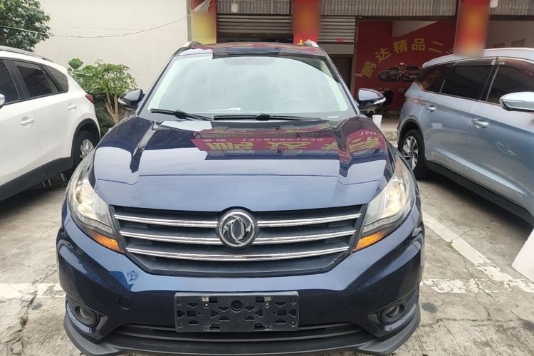 Used Dongfeng Fengon 580 2016 1.8L Manual Comfort Model Front