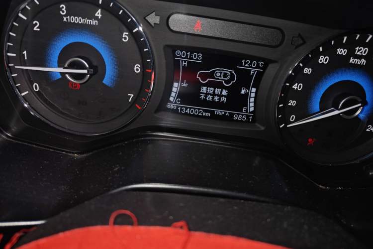 Used Dongfeng Fengon 580 2016 1.8L Manual Comfort Model Odometer Close Up