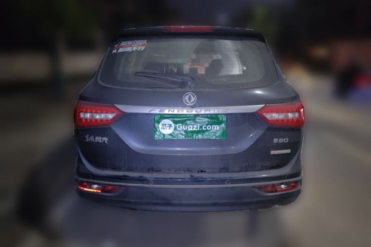 Used Dongfeng Fengon 580 2016 1.8L Manual Comfort Model Rear