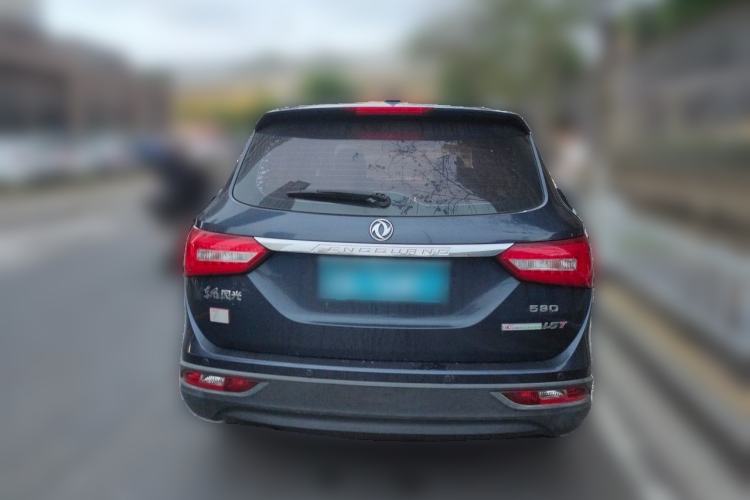 Used Dongfeng Fengon 580 2016 1.5T Manual Comfort Model Rear