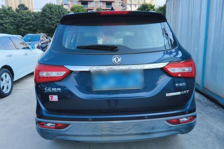 Used Dongfeng Fengon 580 2016 1.5T Manual Luxury Edition Rear