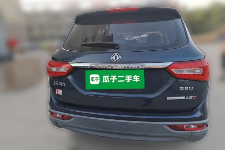 Used Dongfeng Fengon 580 2016 1.5T Manual Luxury Edition Rear