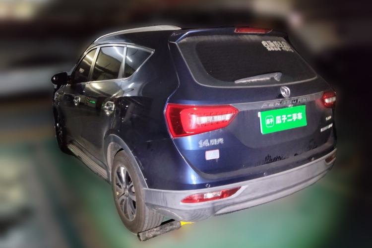 Used Dongfeng Fengon 580 2016 1.5T Manual Luxury Edition Rear Left 45 Deg