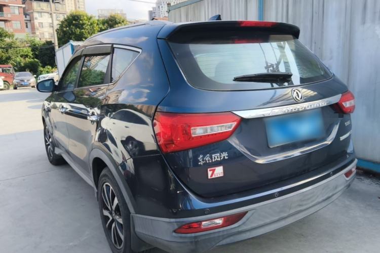 Used Dongfeng Fengon 580 2016 1.5T Manual Luxury Edition Rear Left 45 Deg