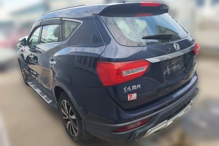 Used Dongfeng Fengon 580 2016 1.5T CVT Comfort Model Rear Left 45 Deg