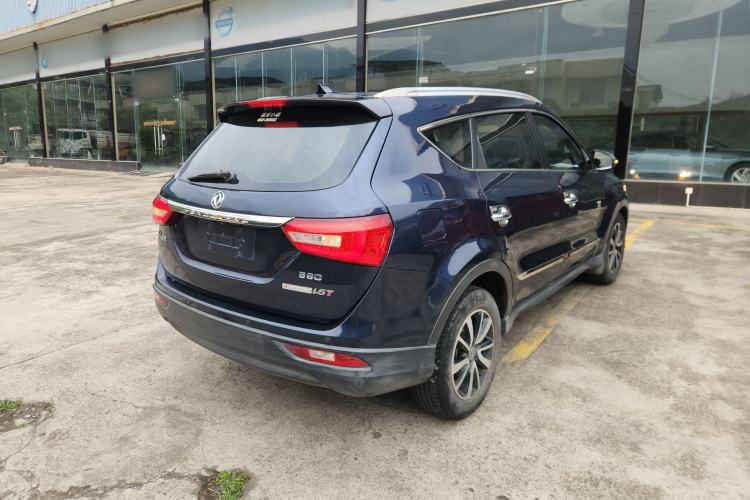 Used Dongfeng Fengon 580 2016 1.5T Manual Luxury Edition Rear Right 45 Deg