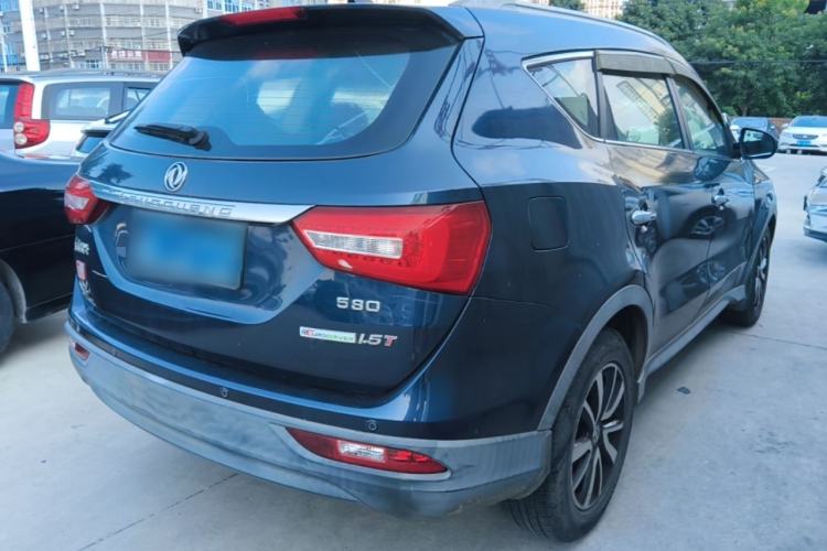 Used Dongfeng Fengon 580 2016 1.5T Manual Luxury Edition Rear Right 45 Deg