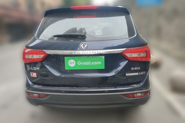 Used Dongfeng Fengon 580 2016 1.5T Manual Luxury Edition Rear
