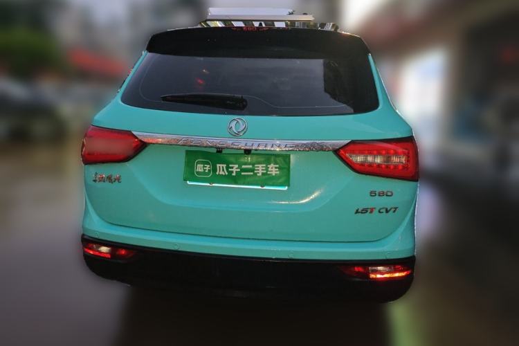 Used Dongfeng Fengon 580 2016 Revised Version 1.5T CVT Luxury Edition Rear