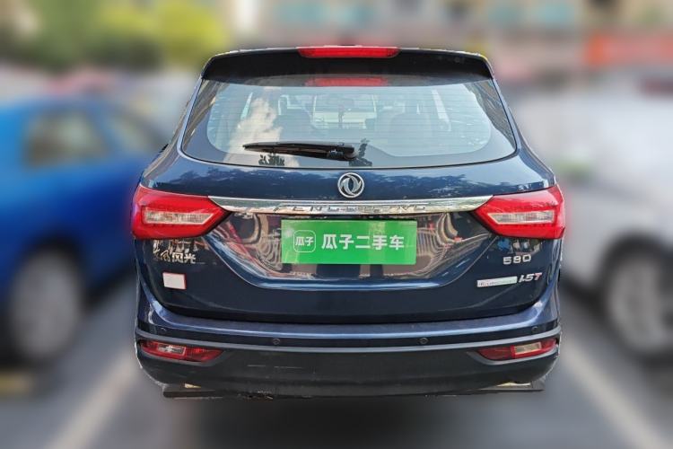 Used Dongfeng Fengon 580 2016 1.5T Manual Luxury Edition Rear